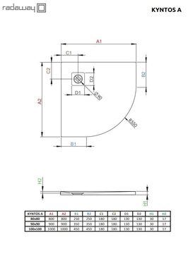 Душовий піддон Radaway Kyntos A 90x90 HKA9090-04