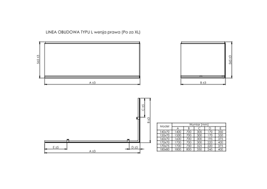 Панель фронтальна Roca Linea L 180 см права A25T024000