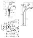 Набор смесителей для ванны Hansgrohe Focus E2 31934000