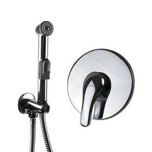 Гигиенический душ Globus Lux Solly GLSO-0110, Хром