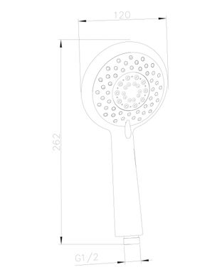 Ручний душ Imprese W120SL5, Хром