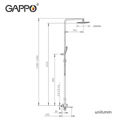 Душова система Gappo G2417-6, вилив - перемикач на лійку, чорний, Чорний матовий