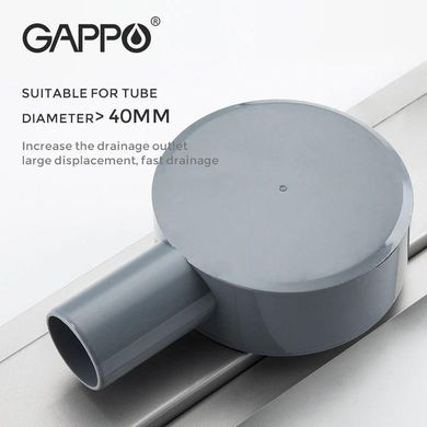 Душевой канал под плитку Gappo G86007-4, 70х600 мм, нержавеющая сталь