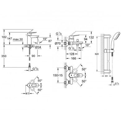 Набір змішувачів для ванни Grohe BauLoop 123214S