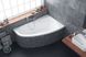 Ванна акриловая Excellent Aquaria Comfort 150x95 правая WAEX.AQP15WH