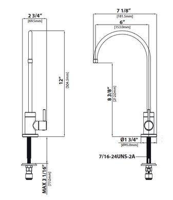 Кран кухонний до фільтру Kraus Purita FF-100BB, Бронза