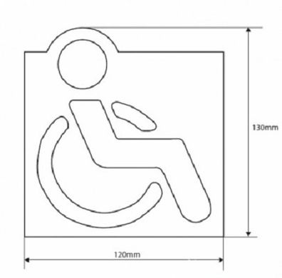 Табличка "Туалет для інвалідів" Bemeta Hotel 111022025, Нержавіюча сталь