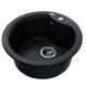 Кухонна мийка гранітна Globus Lux Orta чорний 485мм-А0002, Чорний