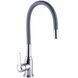 Смеситель для кухни Domino Ellipse DCC-203L-gray 000025129, Серый