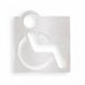 Табличка "Туалет для инвалидов" Bemeta Hotel 111022025, Нержавеющая сталь