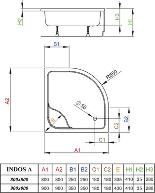 Душовий піддон Radaway Indos A 80x80 SIA8080-01