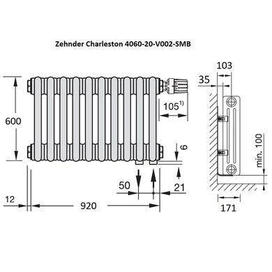 Радіатор Zehnder Charleston модель 3060 26 секцій білий (3060-26-9016-V002-SMB), Білий