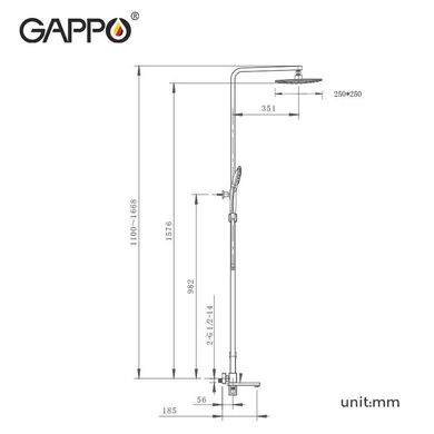 Душевая система Gappo G2417-9, излив - переключатель на лейку, оружейная сталь, Графитовый хром