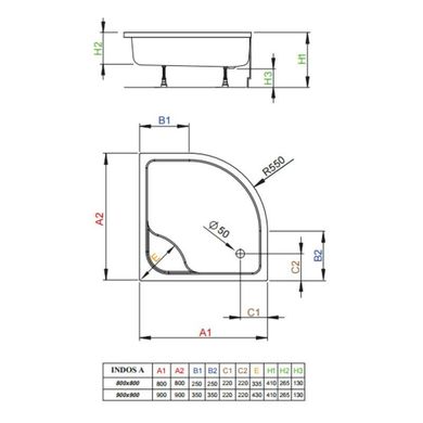 Душевой поддон Radaway Indos A 80x80 SIA8080-01