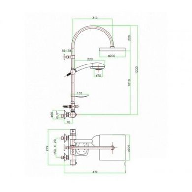 Душевая система Fiore X-Termo 31CR0984, Хром