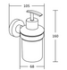 Дозатор для жидкого мыла Mexen Tiber Black MEX-7050540-70, Черный матовый