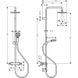 Душевая система Hansgrohe Vernis Blend Showerpipe 200 1jet EcoSmart с термостатом Matt Black 26089670, Черный матовый