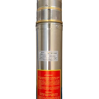 Насос скважинный с повышенной уст-тью к песку Optima 4SDm3/20 1,5 кВт 145м, пульт + 75м кабель New 000023191