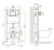 Инсталляция для унитаза 2 в 1 Imprese i5220