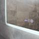 Дзеркало Dusel DE-M3011 70x90 см Сенсорне включення + підігрів + годинник / темп, Білий
