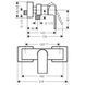 Смеситель для душа Hansgrohe Vernis Shape 71650000 хром