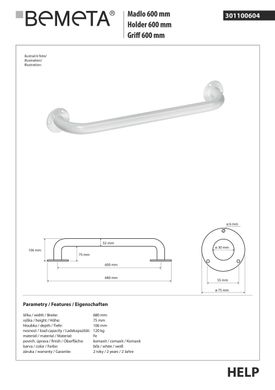 Поручень 60 см Bemeta Help 301100604, Білий