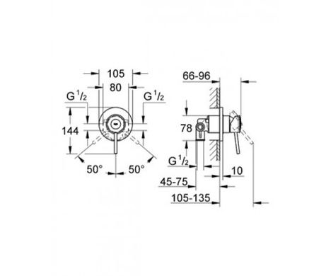 Змішувач прихованого монтажу Grohe Bau Classic 29048000, Хром