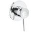 Змішувач прихованого монтажу Grohe Bau Classic 29048000, Хром