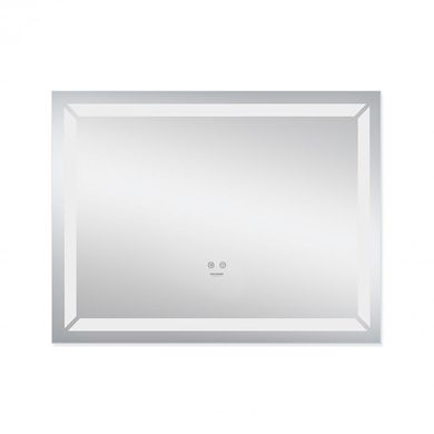Зеркало Kroner KRP Spiegel HR1-9070 с LED-подсветкой и антизапотеванием CV030031, Белый