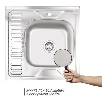 Кухонна мийка Lidz 6060-R Satin 0,6 мм (LIDZ6060RSAT06), Нержавіюча сталь