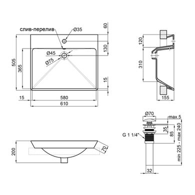 Умивальник Qtap Albatross D 600x500x210 White з донним клапаном QT01115060DW, Білий