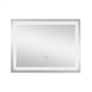 Зеркало Kroner KRP Spiegel HR1-9070 с LED-подсветкой и антизапотеванием CV030031, Белый