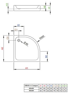 Душевой поддон Radaway Siros A 80x80 Compact SBA8817-2