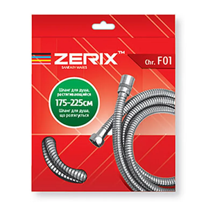 Шланг для душа Zerix Chr.F01 растяжной 175 см ZX2620, Хром