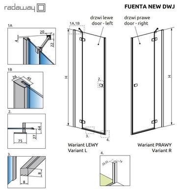 Душевая дверь Radaway Fuenta New DWJ 100 см 384014-01-01R