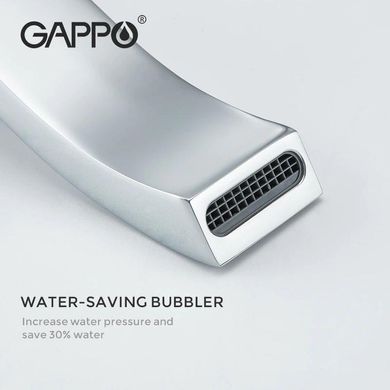 Душевая система скрытого монтажа Gappo G7107-40, излив - переключатель на лейку, 3-функции, хром, Хром