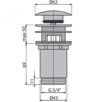 Водослив Alcaplast A392B