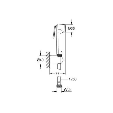 Гигиенический гарнитур Grohe Tempesta 26356IL0, Хром