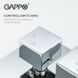 Душевая система скрытого монтажа Gappo G7107-40, излив - переключатель на лейку, 3-функции, хром, Хром