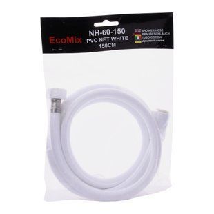 Шланг для душа EcoMIX NH-60-150 PVC, Белый