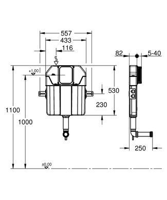 Бачок прихованого монтажу Grohe Flushing cistern solo 39682000
