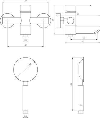 Змішувач для ванни Globus Lux Ring SR-102N, Хром матовый