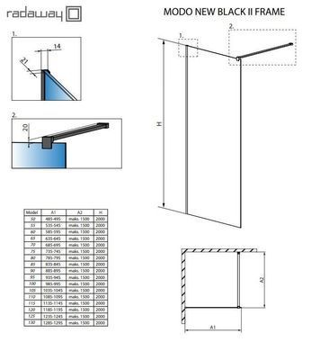 Душова перегородка Radaway Modo New Black II Frame 80 см профіль чорний 389084-54-56