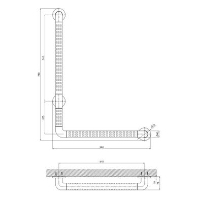 Поручень універсальний Qtap Freedom 700х500 White QT2291CZ6003W, Білий