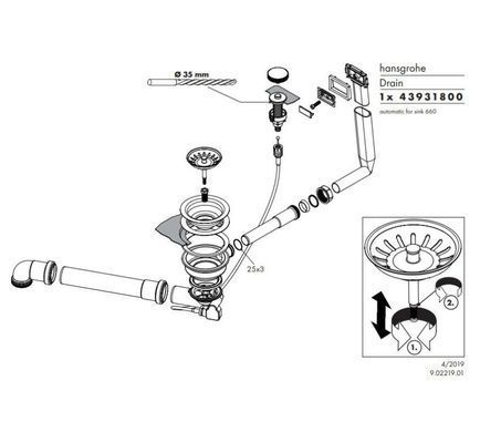 Сифон с переливом для мойки из стали Hansgrohe D14-11 Automatic на одну чашу Stainless Steel 43931800