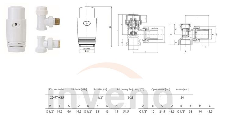 Дизайнерский радиатор Betatherm Praktikum 2 H-1800 mm, L-275 mm с нижним подключением PV 2180/07 9005M 99, Черный матовый