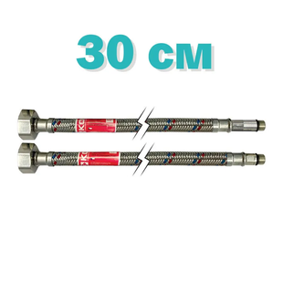 Шланг для смесителя Koer гайка 1/2'' - Штуцер M10 (30 см) 2 шт KR0272