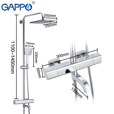 G2491 Душова панель з термостатом Gappo 1/3, Хром