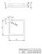 Душовий піддон Radaway Siros C 80x80 Compact SBC8817-2
