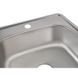 Кухонна мийка Lidz 4848 Satin 0,6 мм (LIDZ4848SAT06), Нержавіюча сталь